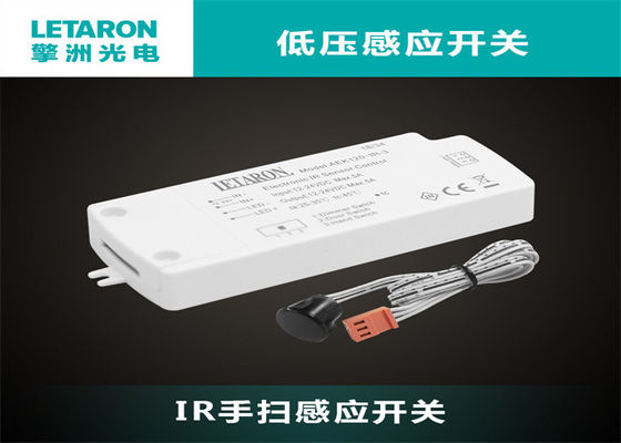 12VDC Ir Motion Sensor Switch ، 120W مفتاح القرب بالأشعة تحت الحمراء