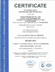 الصين Dongguan Letaron Electronic Co. Ltd. الشهادات