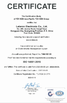 الصين Dongguan Letaron Electronic Co. Ltd. الشهادات